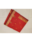 DINDIGUL BUMBERG COTTON SAREES