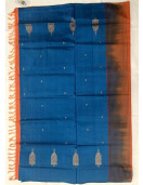 Special Sarees Art Silk Normal Paramakudi 5 50 Mtrs