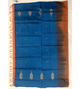 Special Sarees Art Silk Normal Paramakudi 5 50 Mtrs