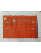 Special Sarees Art Silk Normal Paramakudi 5 50 Mtrs