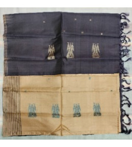 Special Sarees Art Silk Normal Paramakudi 5 50 Mtrs