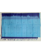 Special Sarees Art Silk Normal Paramakudi 5 50 Mtrs