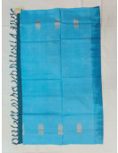 Special Sarees Art Silk Normal Paramakudi 5 50 Mtrs