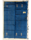Special Sarees Art Silk Normal Paramakudi 5 50 Mtrs
