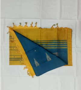 Special Sarees Art Silk Normal Paramakudi 5 50 Mtrs