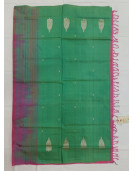 Special Sarees Art Silk Normal Paramakudi 5 50 Mtrs