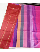 Special Sarees Art Silk Normal Paramakudi 5 50 Mtrs