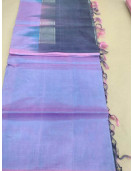 Special Sarees Art Silk Normal Paramakudi 5 50 Mtrs
