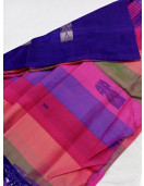 Special Sarees Art Silk Normal Paramakudi 5 50 Mtrs