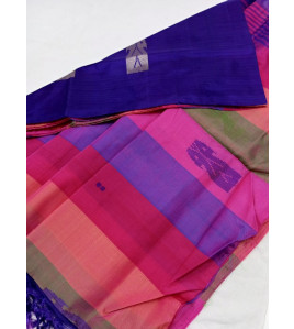Special Sarees Art Silk Normal Paramakudi 5 50 Mtrs
