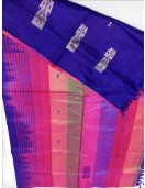 Special Sarees Art Silk Normal Paramakudi 5 50 Mtrs