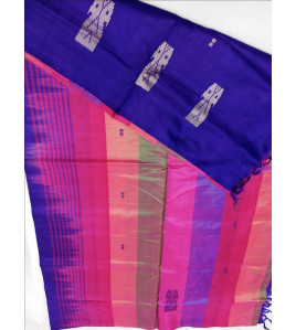Special Sarees Art Silk Normal Paramakudi 5 50 Mtrs