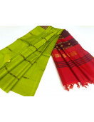 Special Sarees Art Silk Normal Paramakudi 5 50 Mtrs