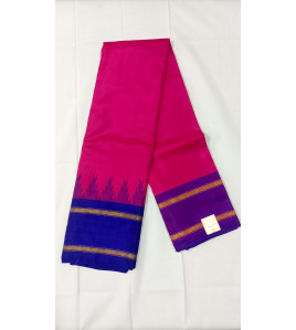 SALEM SILK SAREE WITH BLOUSE