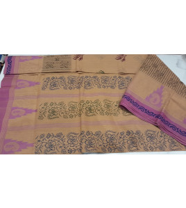 SALEM BLOCK PRINT COTTON SAREES