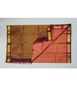 SALEM SILK SAREE WITH BLOUSE