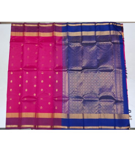 SALEM SILK SAREE WITH BLOUSE