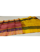 SALEM SILK SAREE WITH BLOUSE