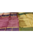 SALEM SILK SAREE WITH BLOUSE