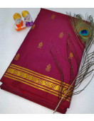 SALEM SILK SAREE WITH BLOUSE
