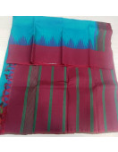 SALEM SILK SAREE WITH BLOUSE