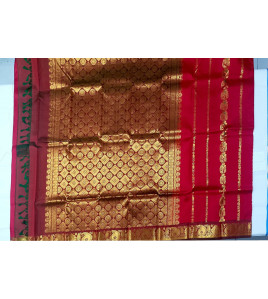 SALEM SILK SAREE WITH BLOUSE