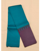 RASIPURAM TEMPLE BORDER SILK SAREE
