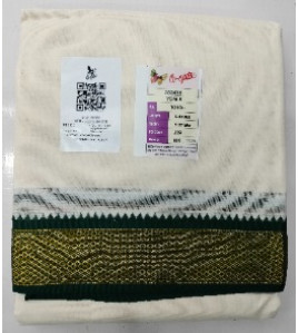 PL GREY MAILKAN DHOTHY 9x5