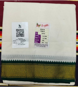 PL GREY MAILKAN DHOTHY 9x5