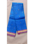 SALEM SILK SAREE WITH BLOUSE