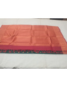 SALEM SILK SAREE WITH BLOUSE
