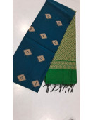 PL Saree Negamam Butta