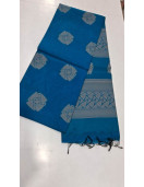 PL Saree Negamam Butta