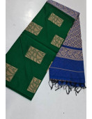PL Saree Negamam Butta