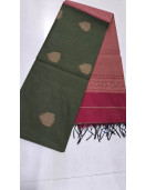 PL Saree Negamam Butta