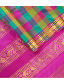 SALEM SILK SAREE WITH BLOUSE
