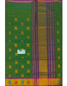 SAREES JAYANKONDAM COTTON 550 MTS