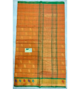SAREES JAYANKONDAM COTTON 550 MTS
