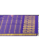 THIRUBHUVANAM HF ZARI SILK SAREE 550 MTS