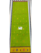 SAREES JAYANKONDAM COTTON 550 MTS