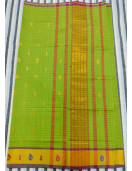 SAREES JAYANKONDAM COTTON 550 MTS