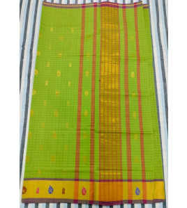 SAREES JAYANKONDAM COTTON 550 MTS