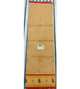 SAREES JAYANKONDAM COTTON 550 MTS