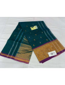 SAREES JAYANKONDAM COTTON 550 MTS