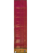 SAREES JAYANKONDAM COTTON 550 MTS