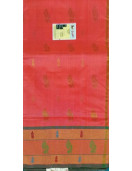 SAREES JAYANKONDAM COTTON 550 MTS