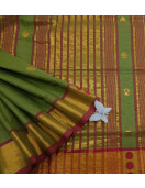 SAREES JAYANKONDAM COTTON 550 MTS