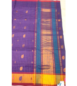 SAREES CUDDALORE COTTON 550 MTS
