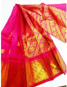 THIRUBHUVANAM HF ZARI SILK SAREE 550 MTS