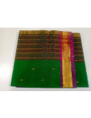 SAREES JAYANKONDAM COTTON 550 MTS